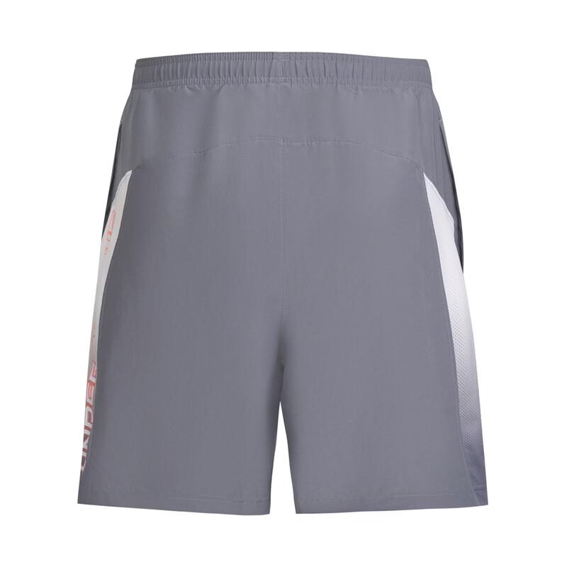 Under Armour Мужские плетеные тренировочные шорты с эффектом выцветания