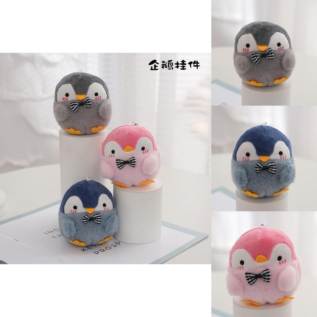 Cute Crystal Super Soft Penguin Plush Keychain Doll For Fashion Bags