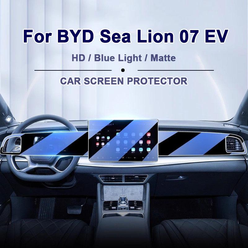 Car Screen Protector Film For BYD Sea Lion 07 EV 2024 2025 Screen Protect Car Multimedia GPS Navigation Accessories Dashboard
