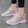 Обувь Женская Уличная Теннис Амортизирующая Беговая Спортивная Легкая Платформа Тренировочная Износостойкая Повседневная Обувь для Джоггинга