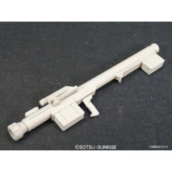 HGUC Jegan Suit Gundam 1/144 RGM-89 (Echoes Specification) (Mobile UC)