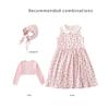 Children's Role-play 6-piece Set Party Cosplay Costume