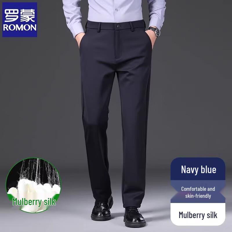 Romon Men's Silk Blend Straight-Leg Business Casual Trousers