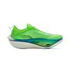 Li Ning Feidian 4 Ультра-кроссовки для бега Унисекс Низкие Неоново-зеленые ARMU003-18