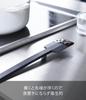 Yamazaki Jitsugyo силиконовый шпатель черный x D2 x H26см башенный резиновый шпатель термостойкий 4277 (Ямадзаки) приблизительно. В5.5