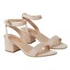 Dorothy Perkins Womens/Ladies Tommi Barely There Wide Medium Block Heel Sandals