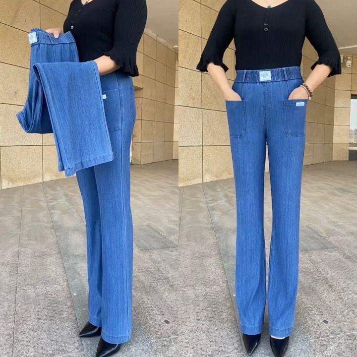 Women's High-Waisted Ice Silk Straight-Leg Pants – Soft, Washed Denim with Elastic Drape for a Loose, Fashionable, Age-Reducing Look