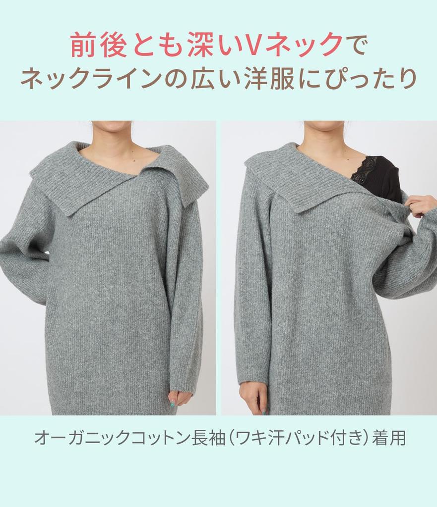 Хлопковая рубашка с длинным рукавом Peach John с удобными подмышками для регулирования температуры и температуры Органические размеры 100% Мягкая, Меняется,