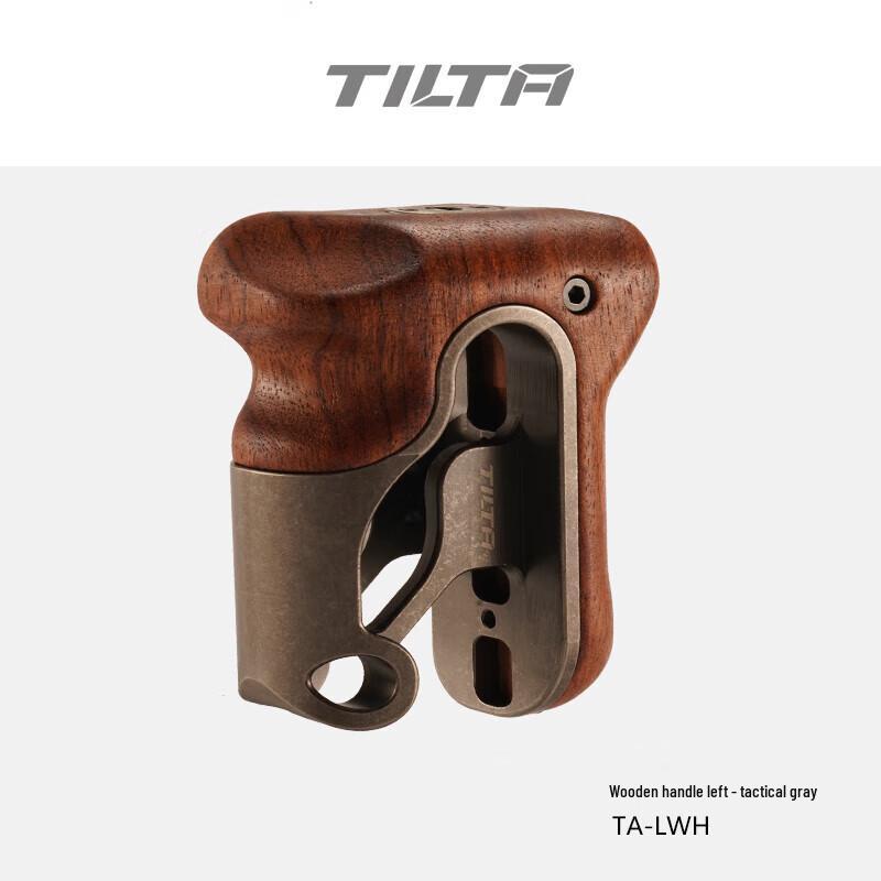 Легкая деревянная ручка TILTA для ригов с клеткой для камеры