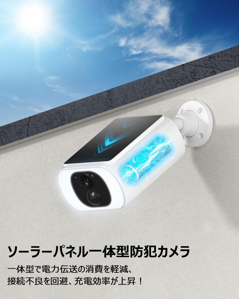 Solar Panel Integrated Security High Efficiency ANRAN Security Camera Outdoor Solar Surveillance Camera Outdoor Solar No Construction Required