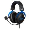 Игровая гарнитура HyperX Cloud Лицензирована для PlayStation Совместима с PS5/PS4 Блок управления громкостью на проводе Гарантия 2 года