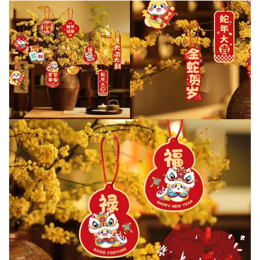 16/30pcs Mini Lantern New Year Greeting Card Snake Year Plant Hang Tag 2025 Spring Festival