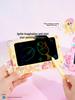 My Little Pony LCD Стираемая Доска для Рисования - Средняя Планшетка для Зарисовок и Письма для Детей, Год Лошади (2026) Издание.