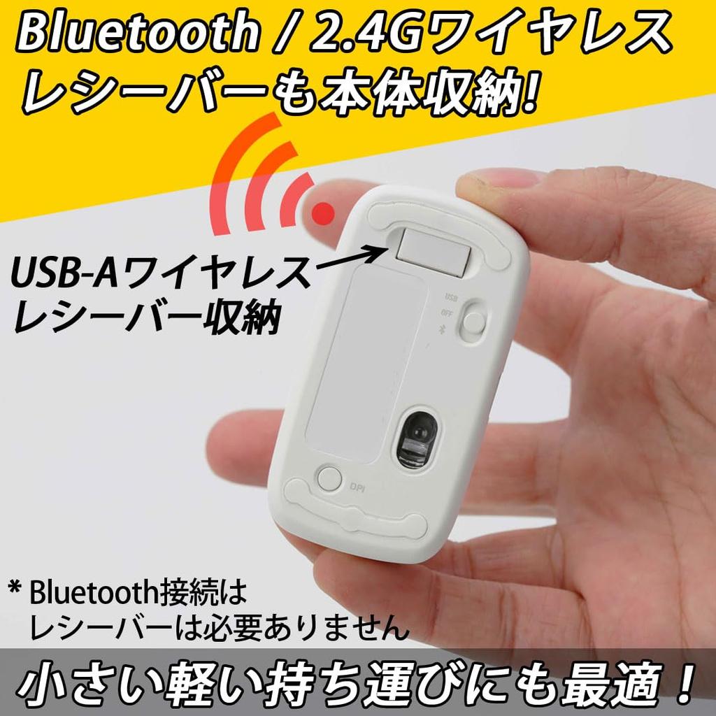 Мышь Finger Barrel с оптической функцией DPI, энергосберегающая, высокая, очень маленькая, удобная в эксплуатации, совместимая с Windows и планшетами [ультракомпактная, 4 уровня]