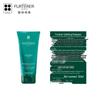 René Furterer Refreshing Soothing Shampoo & Strengthening Hair Care Set