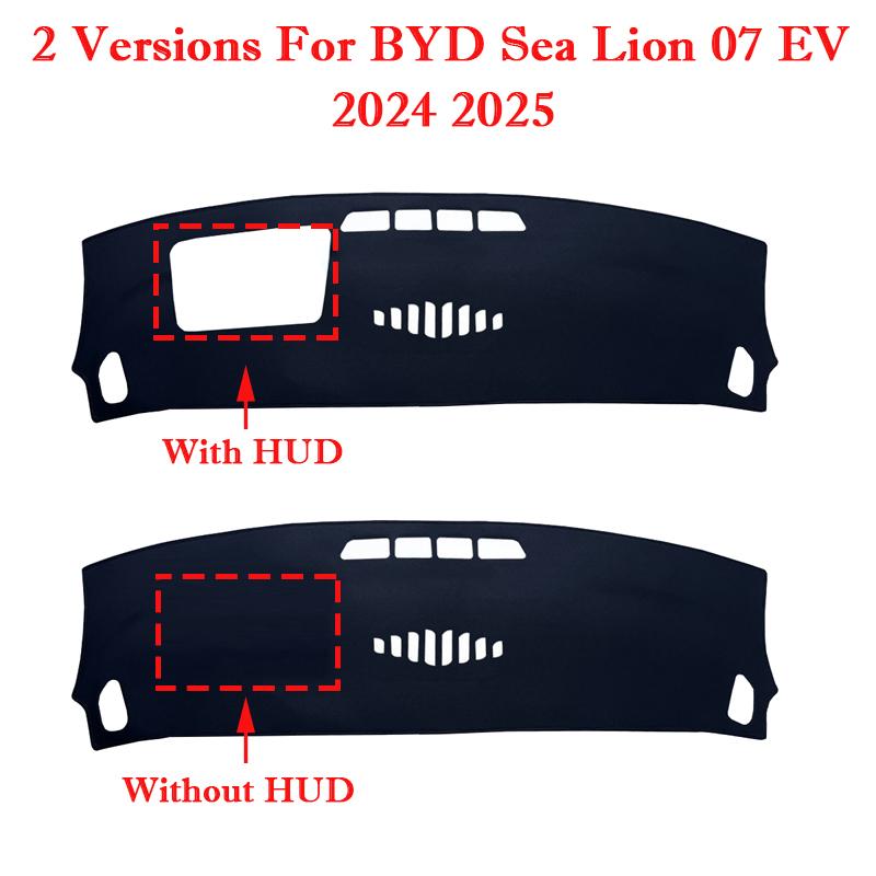 Силиконовая нескользящая накладка на приборную панель автомобиля Для BYD Sea Lion 07 EV 2026 2026 LHD Коврик на панель Коврик Подушка Козырек от солнца Аксессуары