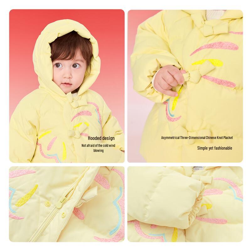 Balabala Girls' 2025 Winter Chinese Style Down Jacket