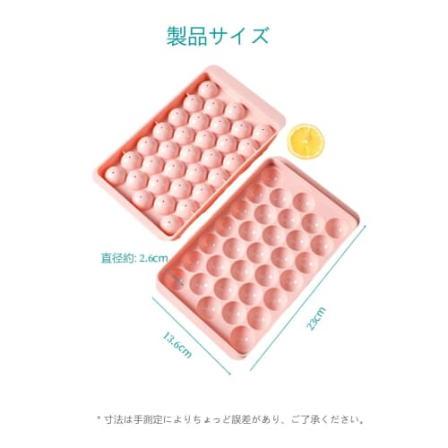 YFFSFDC Форма для льда с крышкой, Круглая форма для льда, Легко извлекаемые ледяные шарики, Идеально подходит для закусок, чая и алкоголя, с отверстиями для мороженого, Прочная и Ла