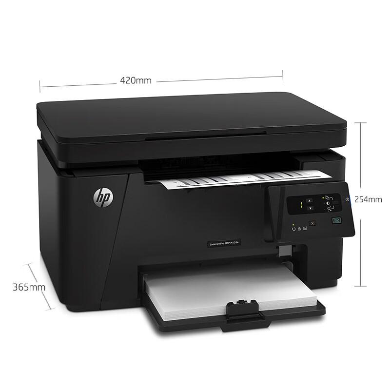 HP LaserJet Pro M126 Series Black & White Multifunction Laser Printer CN plug (adapter included)