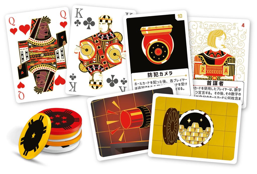 GP Gang Poker Japanese Cooperative Poker Game (Complete Version) -