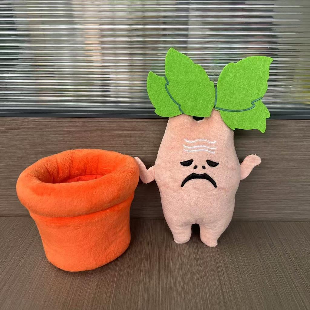 Мягкая игрушка «Трава мандрагоры» Кукла Креативная кукла