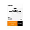 CASIO Data Plus Exclusive Additional Content Natural Science Ex-word CD-ROM XS-OG01A (Japanese-English Dictionary)