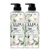 Гель для душа с ароматом фрезии и масла чайного дерева Lux
