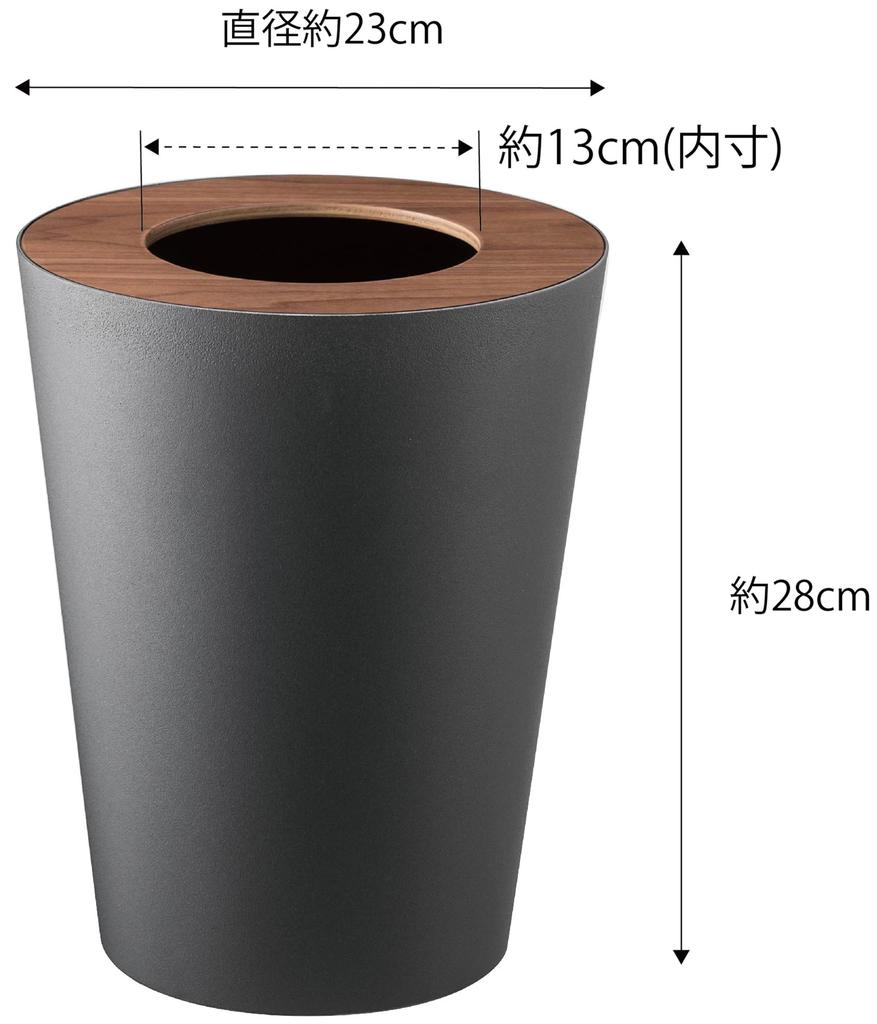 Yamazaki Дзицугё (Ямадзаки) Мусорное ведро Trash Can Lin Round Brown 3197