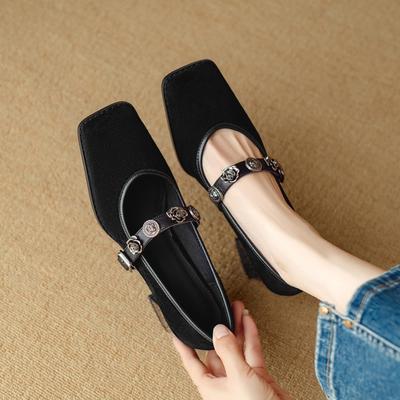 Туфли – Туфли