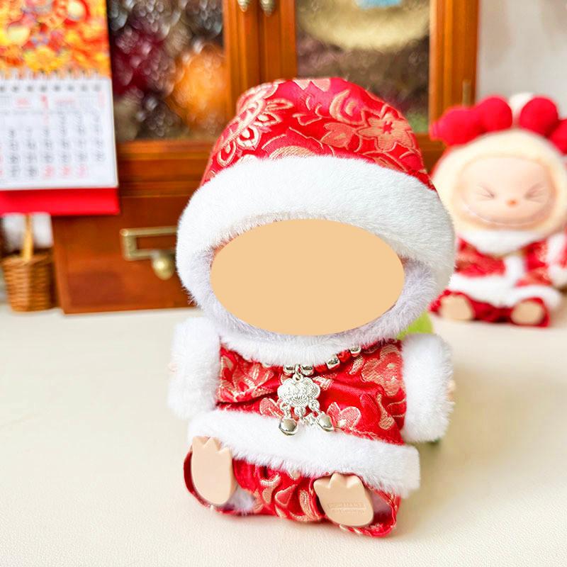 [Cloth  Only] the New Year Festive Banner Set Clothes for Pendant Dolls, New Year Red Lion Dance Set.