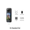 360-градусная экшн-камера Insta360 X4 8K (Китайская версия)