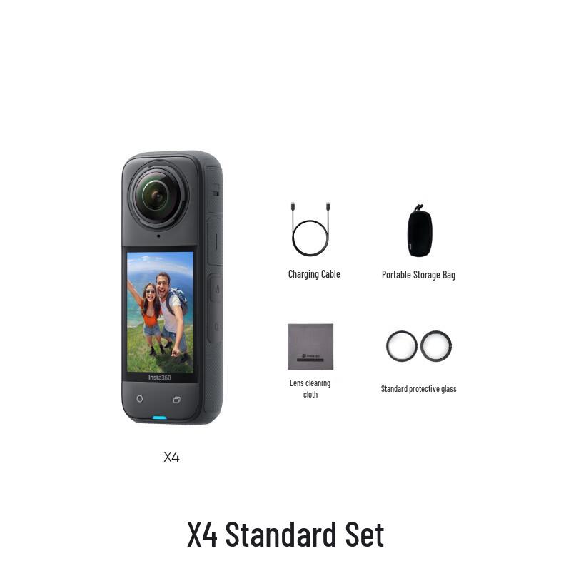 360-градусная экшн-камера Insta360 X4 8K (Китайская версия)