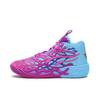 LaMelo Ball MB.04 'Iridescent Hornets' Баскетбол 310836-01 Мужские