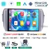 Android 14 Carplay&Auto WIFI+4G для Toyota Innova 2 2015 - 2022 Автомобильный радиоприемник Мультимедийный плеер Стерео Навигация GPS БЕЗ DVD 2DIN