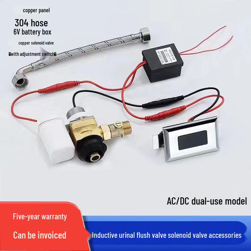 Smart Urinal Sensor Solenoid Valve