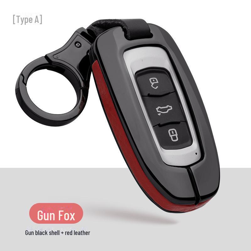 Чехол на ключ Geely для моделей Emgrand GLGS, Boyue, New Vision, S1, Jiaji, Binrui, Binyue, Borui и EG