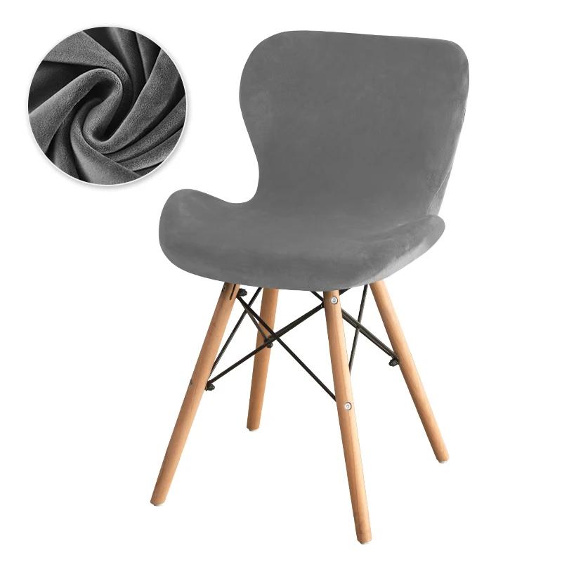 Чехол на стул Velvet Butterfly, муравей, изогнутый, барный, стул, чехол для стула, обеденный, чехлы для стульев, акцент, чехлы для стульев, Funda Silla Asiento