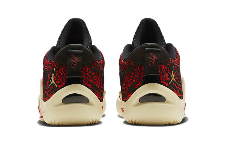 Jordan Tatum 1 Zoo PS FJ4654-001