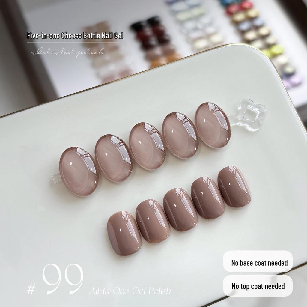 KaSi 2025 Autumn/Winter Sparkle Cat Eye Gel Polish - One-Step, Five-in-One Color for Nail Art