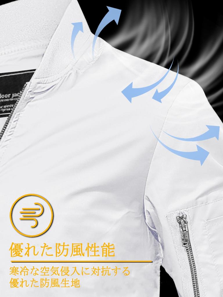 Повседневная верхняя одежда Стильная куртка Кемпинг Военная куртка Ветрозащитная одежда Велосипедная куртка Вентиляция Бейсбол Белый L [TACVASEN] Мужская ездовая