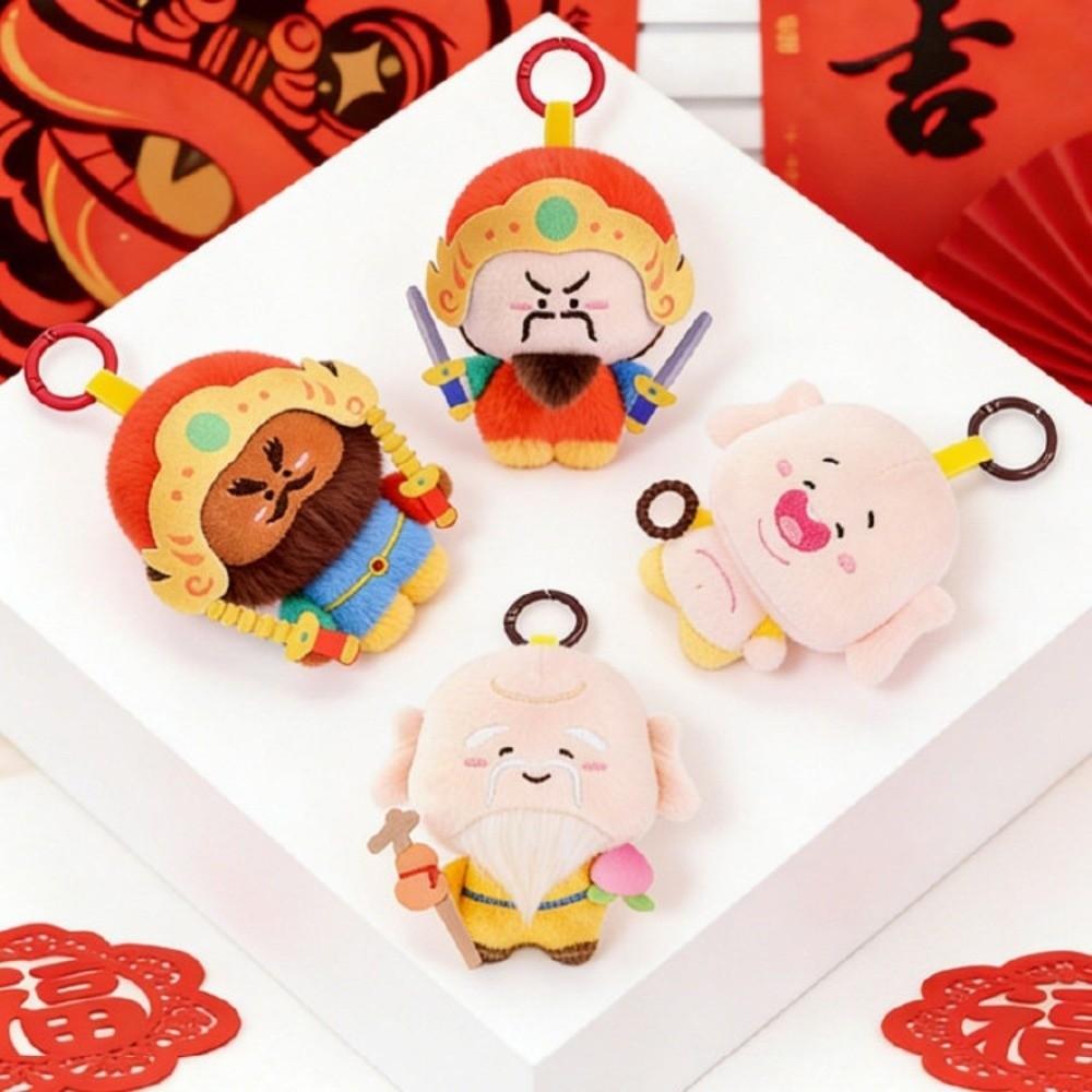 Moon Lord Chinese God Pendant Yuchi Gong Plush God of Longevity Pendant Car Key Pendant