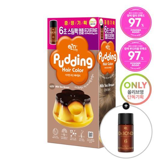 Easy N Pudding Hair Color 6.01F Milk Tea Brown Special