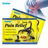 Knee Joint Patch 8pcs/bag Knee Pain Relief Patches Venom Extract Treatment Plaster Health Care Spine Ache Plaster