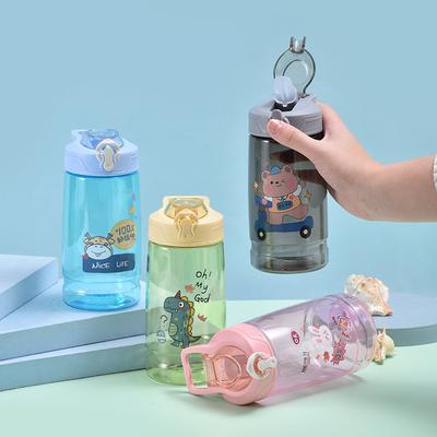 Бутылка для воды Интернет-знаменитость пластиковая кружка для воды мультяшная детская кружка с трубочкой ремешок летняя высокая ценность студенческая женская чайник кружка-попрыгунчик