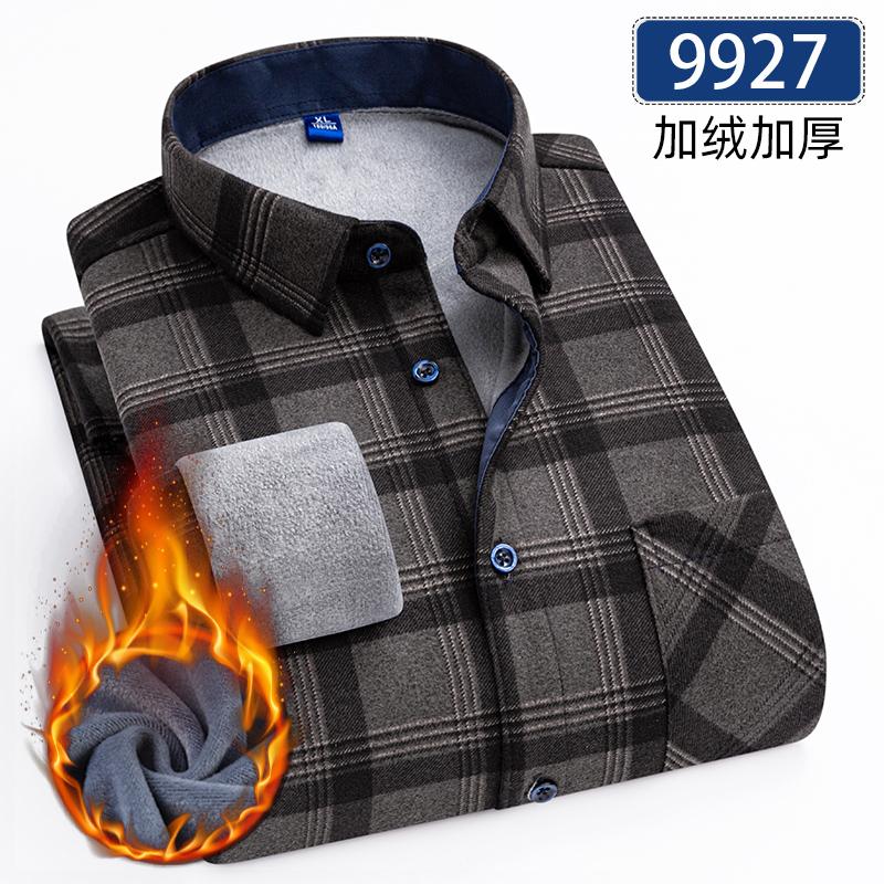 Осенне-зимние утепленные флисовые рубашки для мужчин, деловая клетчатая рубашка с длинным рукавом, теплая одежда, мужская рубашка в классическую клетку с одним карманом