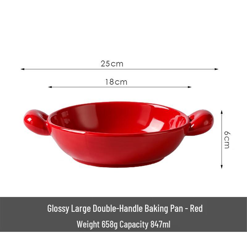 Керамическая миска для выпечки ZISIZ