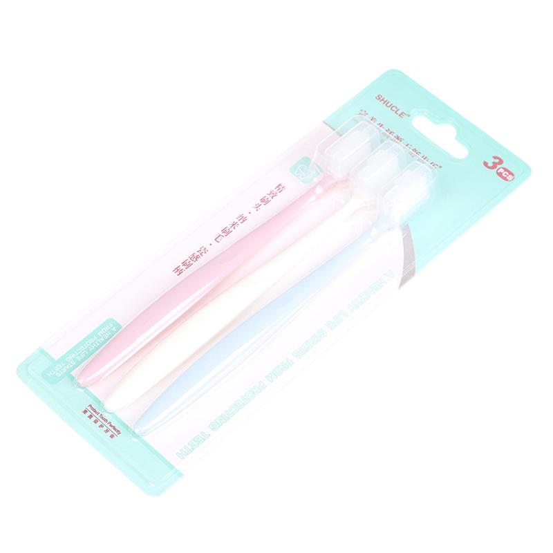 Portable Simple Nano -Soft Hair Family Toothbrush