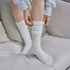 Bensimon Hemish Knee Socks 3 Colors