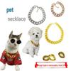2025 Новый Стильный Легкий Золотой Пластиковый Ошейник для Собак с Безопасным Декоративным Жетоном
