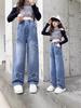 Джинсы для девочек широкие на осень/зиму 2025 - Повседневные прямые длинные брюки для детей
